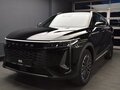 2025 Exeed RX, чёрный, 4200000 рублей - вид 9