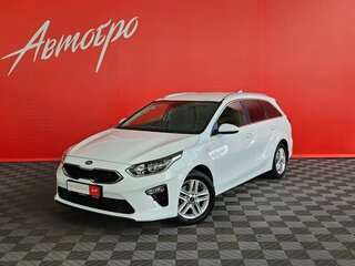 2021 Kia Ceed III, белый, 2195000 рублей, вид 1