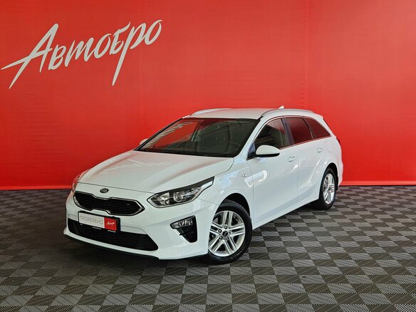 2021 Kia Ceed III, белый, 2170000 рублей