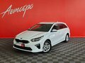 2021 Kia Ceed III, белый, 2170000 рублей