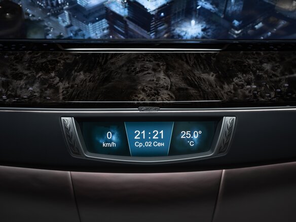 2024 Cadillac Escalade ESV V Рестайлинг, чёрный, 53400000 рублей - вид 8