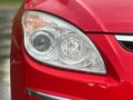 2008 Hyundai i30 I, красный, 530000 рублей - вид 7