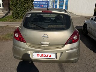 2008 Opel Corsa D, золотистый, 360000 рублей, вид 3