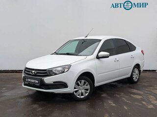 2023 Lada (ВАЗ) Granta I Рестайлинг, белый, 819000 рублей, вид 1