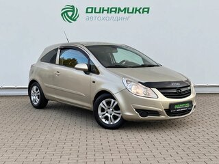 2007 Opel Corsa D, бежевый, 350000 рублей, вид 3