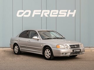2004 Kia Magentis I Рестайлинг, серебристый, 550000 рублей, вид 1