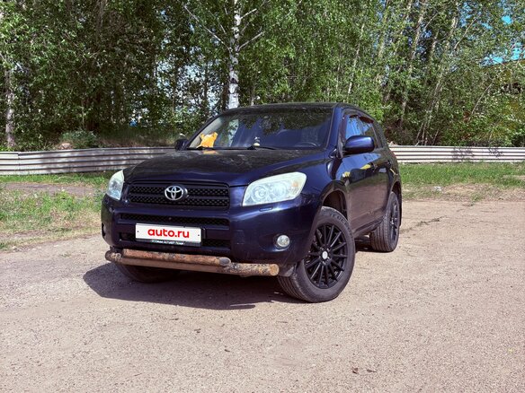 2008 Toyota RAV4 III (XA30), синий, 950000 рублей