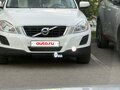 2019 Mazda 6 III (GJ) Рестайлинг 2, белый, 2180000 рублей - вид 3