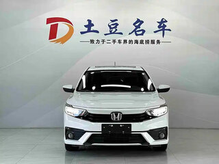 2023 Honda Envix I Рестайлинг, белый, 1100000 рублей, вид 5