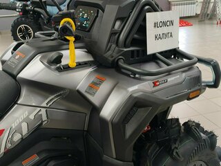 2026 Loncin XWolf 1000 Mud, серебристый, 1469000 рублей, вид 4