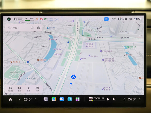 2026 Xiaomi SU7 Max I Рестайлинг, оранжевый - вид 29