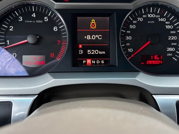 2007 Audi A6 III (C6), бежевый, 930999 рублей - вид 15