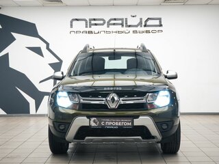 2015 Renault Duster I Рестайлинг, зелёный, 1299000 рублей, вид 2