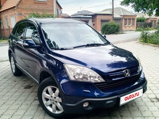 2008 Honda CR-V III, синий, 1065000 рублей, вид 1