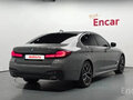 2023 BMW 5 серии 530i xDrive VII (G30/G31/G38) Рестайлинг, серый, 4880000 рублей - вид 2