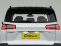 2026 Wuling Starlight 560, белый, 2545000 рублей - вид 11