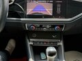 2022 Audi Q3 35 TFSI II (F3), серый, 2100000 рублей - вид 9