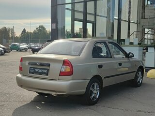 2006 Hyundai Accent ТагАЗ II, бежевый, 268000 рублей, вид 5