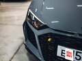 2019 Audi R8 V10 performance II (4S) Рестайлинг, серый, 17000000 рублей - вид 9