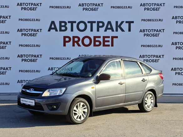 2016 Lada (ВАЗ) Granta I, серый, 445000 рублей