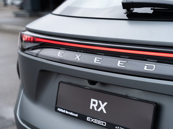 2025 Exeed RX, серый, 4500000 рублей - вид 13