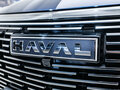 2026 Haval F7 II, синий - вид 8