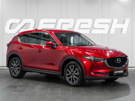 Mazda CX-5 II