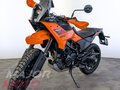 2026 KTM 390 Adventure X, оранжевый, 720000 рублей - вид 5