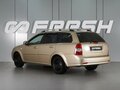 2009 Chevrolet Lacetti I, жёлтый, 490000 рублей - вид 1