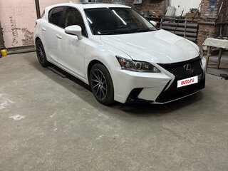 2015 Lexus CT 200h I Рестайлинг, белый, 2000000 рублей, вид 2