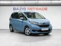 2020 Honda Freed II Рестайлинг, синий, 1699000 рублей - вид 2