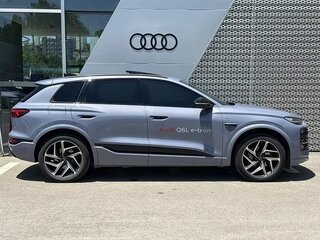 2025 Audi Q6L e-tron, серый, 6200333 рублей, вид 5