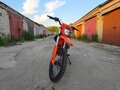 2026 Sycmmc 300, оранжевый, 130000 рублей - вид 10