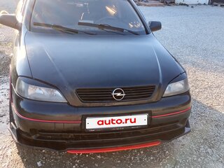 1999 Opel Astra G, синий, 190000 рублей, вид 1