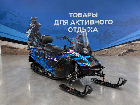 2026 Другие Снегоходы (другие), синий, 204300 рублей, вид 1