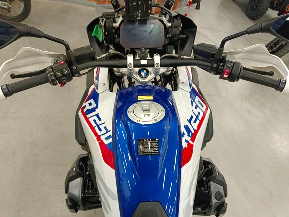 2020 BMW R 1250 GS, белый, 1580000 рублей - вид 21