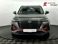 2023 Changan CS35 Plus I Рестайлинг, серый, 1700000 рублей - вид 2