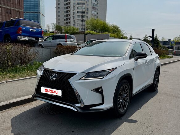 2018 Lexus RX 300 IV, белый, 4650000 рублей - вид 1