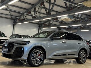 2026 Audi Q5 L III (GU), серый, 6299000 рублей, вид 1