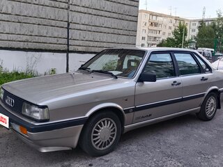 1986 Audi 90 I (B2), бежевый, 350000 рублей, вид 1