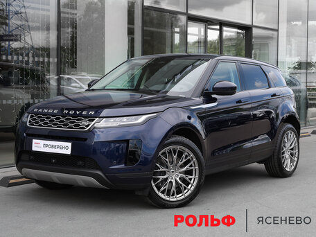Land Rover Range Rover Evoque II