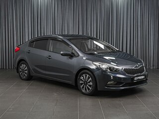 2013 Kia Cerato III, синий, 1099000 рублей, вид 1