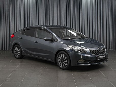 Kia Cerato III