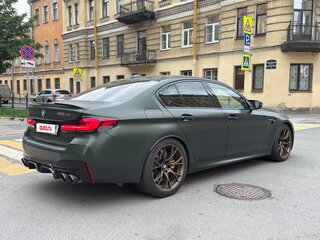2021 BMW M5 CS VI (F90) Рестайлинг, зелёный, 11490000 рублей, вид 5