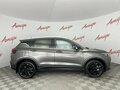 2024 Geely Coolray I Рестайлинг, серый, 2029000 рублей - вид 5