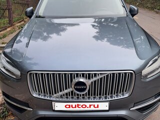 2019 Volvo XC90 II, серый, 3420000 рублей, вид 1