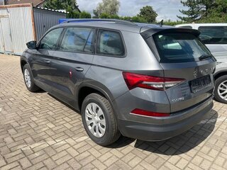 2022 Skoda Kodiaq I Рестайлинг, серый, 2282000 рублей, вид 4