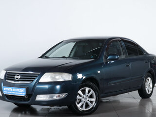 2008 Nissan Almera Classic I, синий, 559000 рублей, вид 3
