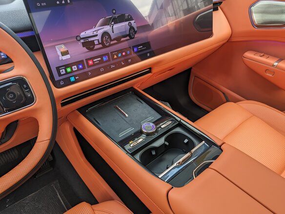 2026 Lynk & Co 900, серебристый, 7670000 рублей - вид 31