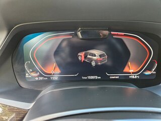 2019 BMW X5 30d IV (G05/G18), белый, 5100000 рублей, вид 5